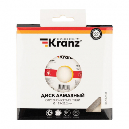 Kranz KR-90-0101