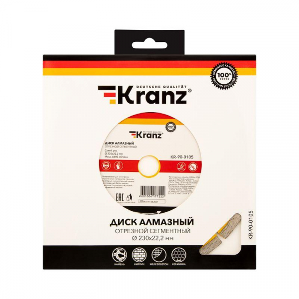 Kranz KR-90-0105