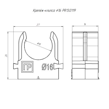 Промрукав PR13.0119