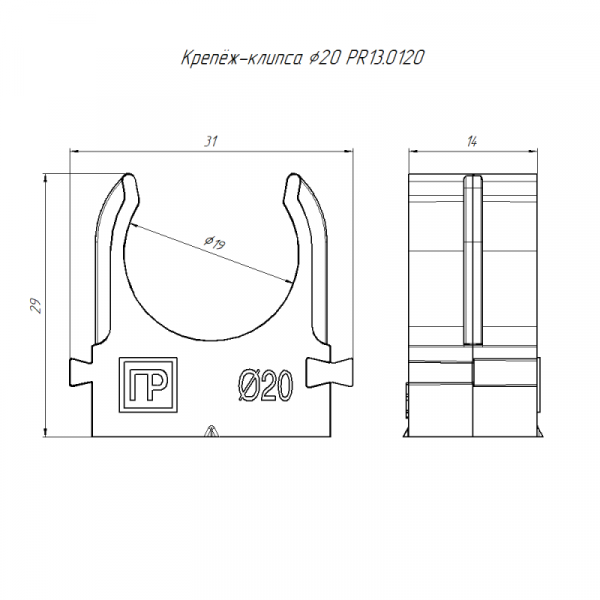 Промрукав PR13.0120