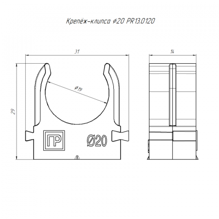 Промрукав PR13.0120