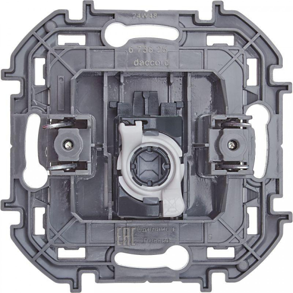 Legrand (группа IEK) 673825
