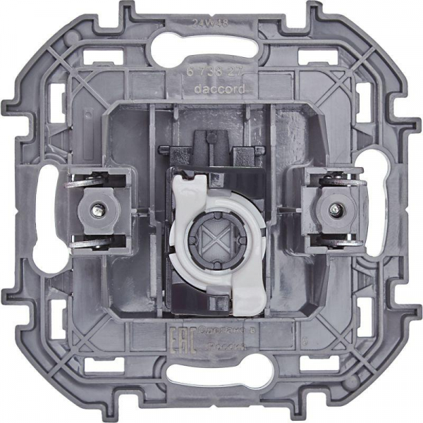 Legrand (группа IEK) 673827