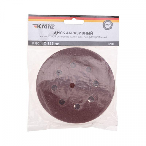 Kranz KR-91-1166