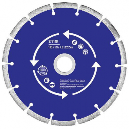 MOS 37215М