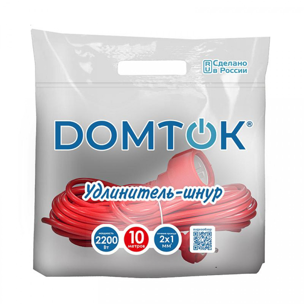 DOMTOK 2488