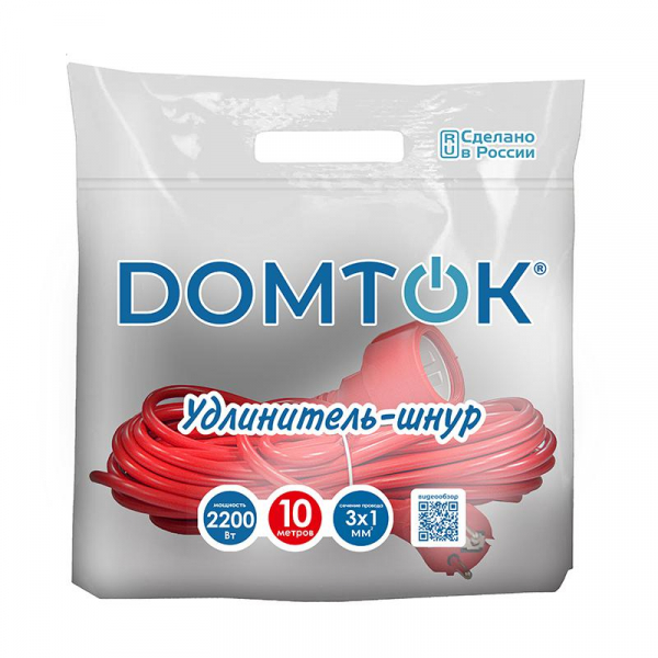 DOMTOK 2492