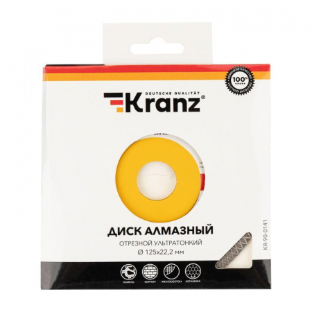 Kranz KR-90-0141