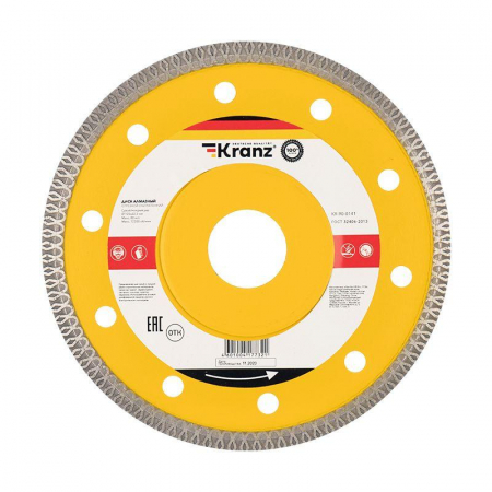 Kranz KR-90-0141