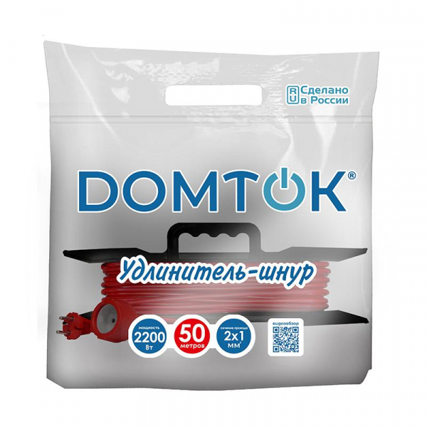 DOMTOK 2477