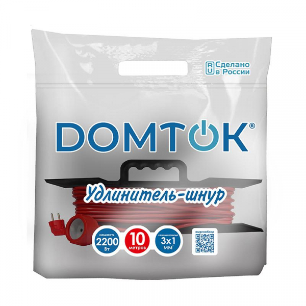 DOMTOK 2478