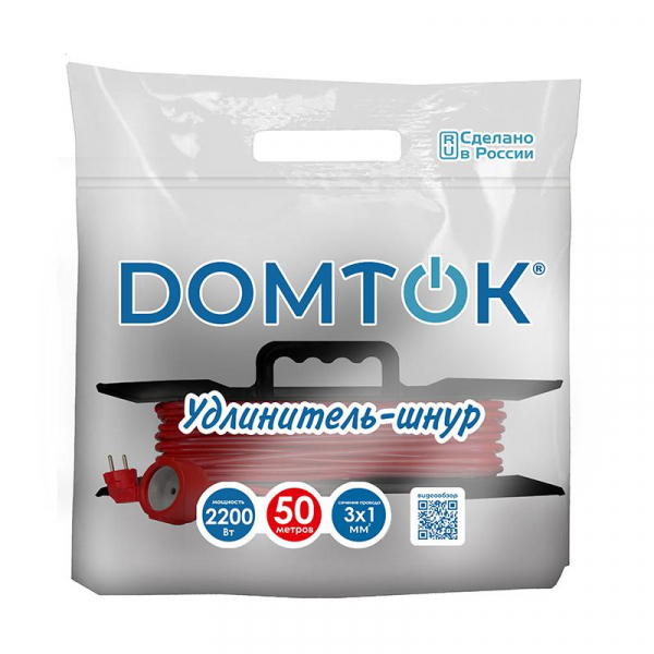 DOMTOK 2482