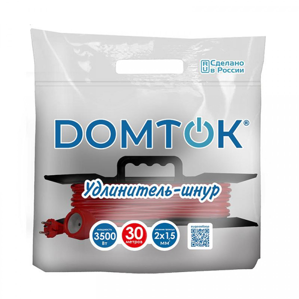 DOMTOK 2404