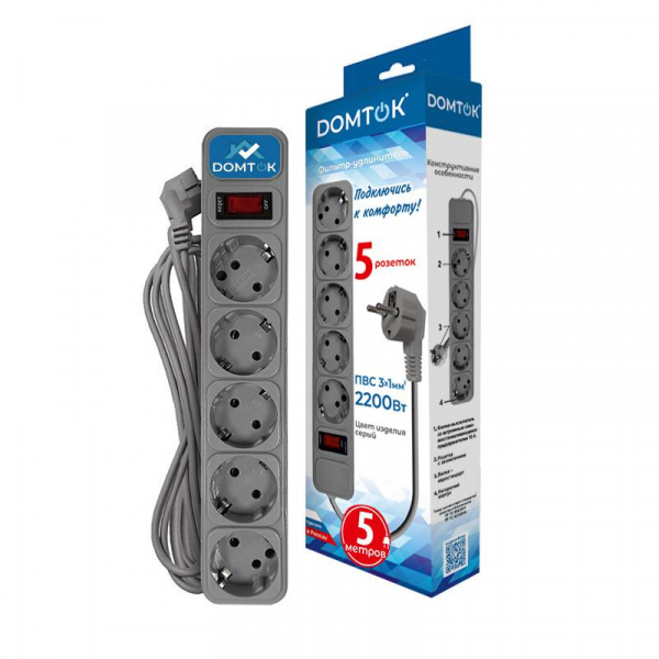 DOMTOK 2534