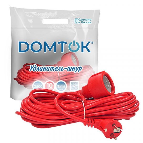 DOMTOK 2496