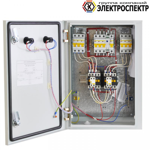 Электроспектр _VGR212079