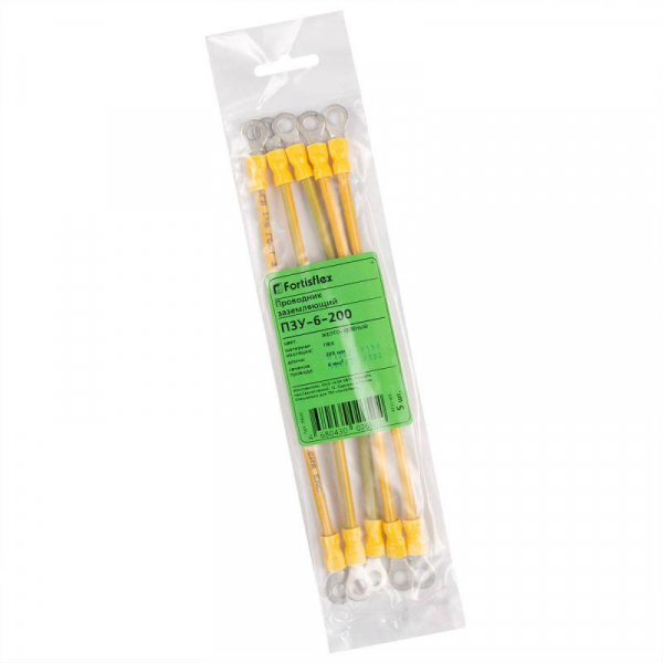 Fortisflex 80741