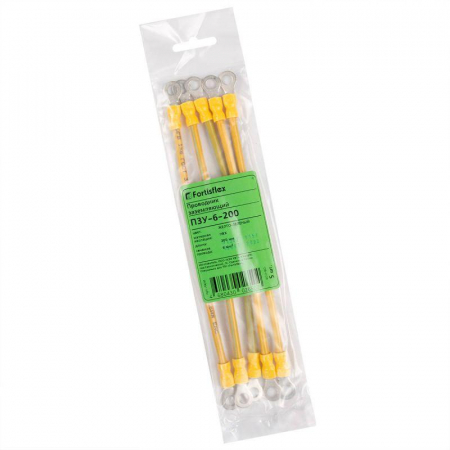 Fortisflex 80741