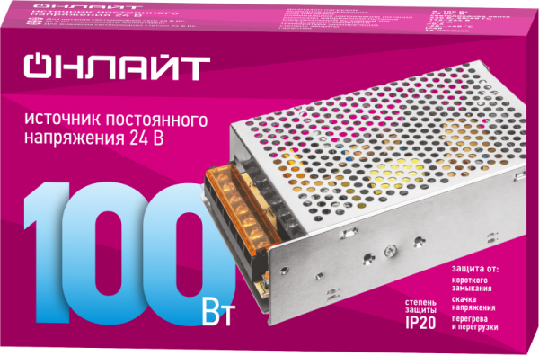 ОНЛАЙТ 90641