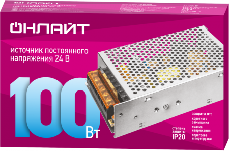 ОНЛАЙТ 90641