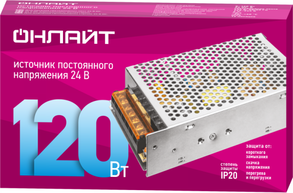 ОНЛАЙТ 90642