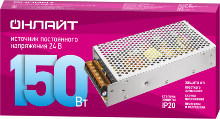 ОНЛАЙТ 90643