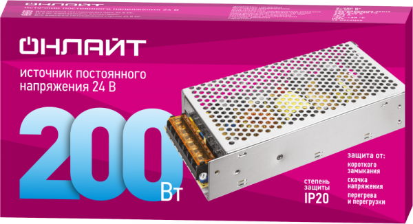 ОНЛАЙТ 90644
