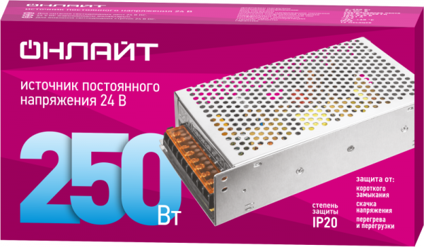 ОНЛАЙТ 90645