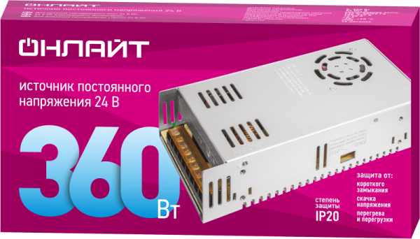 ОНЛАЙТ 90646