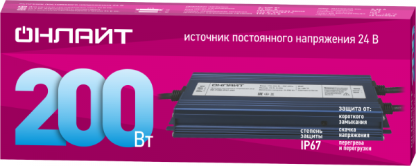 ОНЛАЙТ 90653