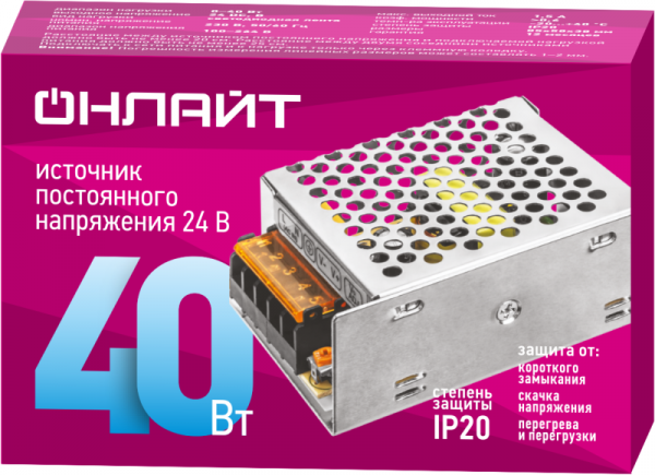 ОНЛАЙТ 90639