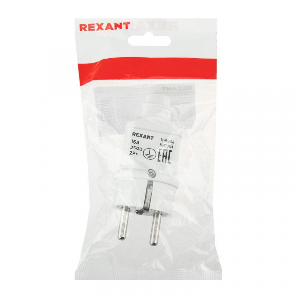 Rexant 11-8948