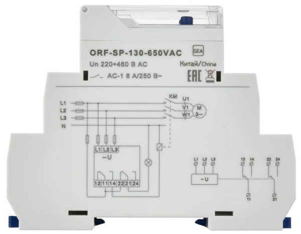 ONI ORF-SP-130-650VAC
