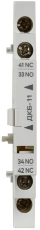  AR-AUX-ASA11