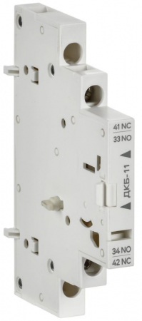  AR-AUX-ASA11