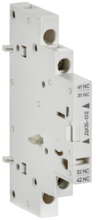  AR-AUX-ASA02