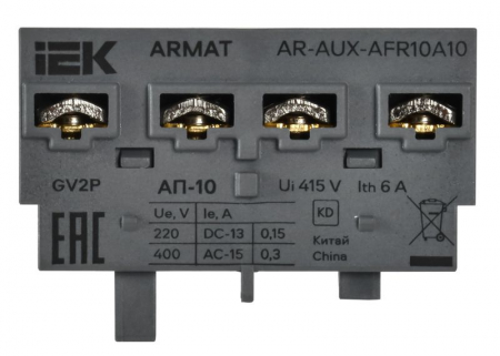 AR-AUX-AFR10A10