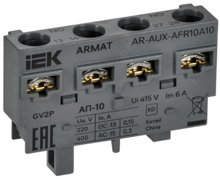 AR-AUX-AFR10A10