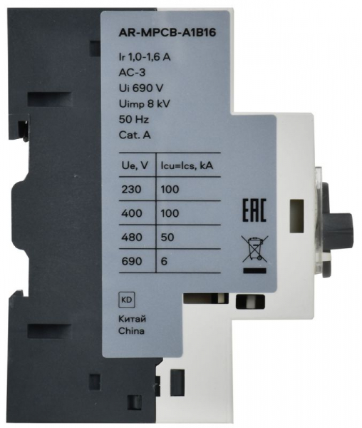  AR-MPCB-A1B16