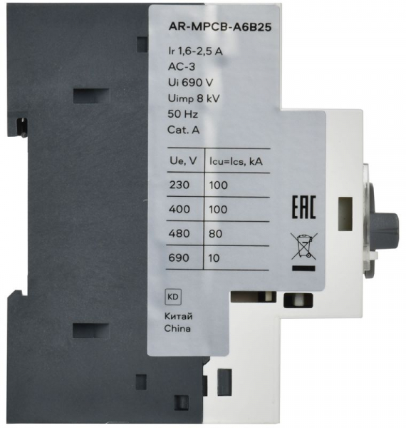  AR-MPCB-A6B25