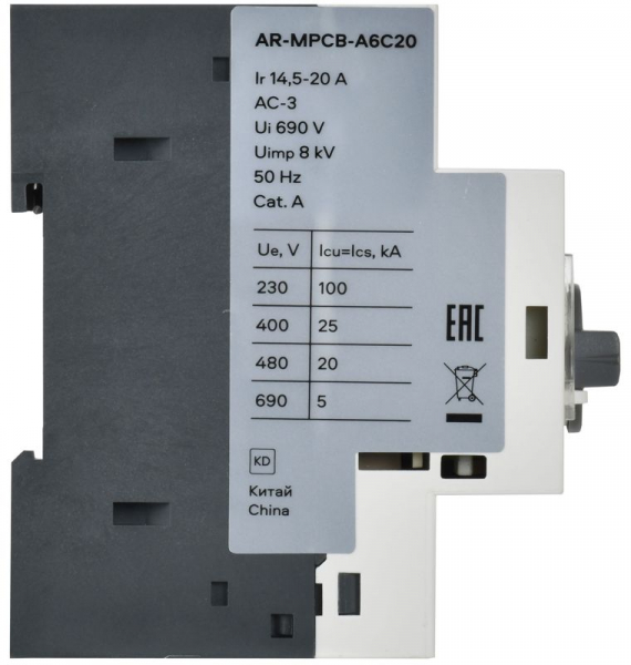  AR-MPCB-A6C20