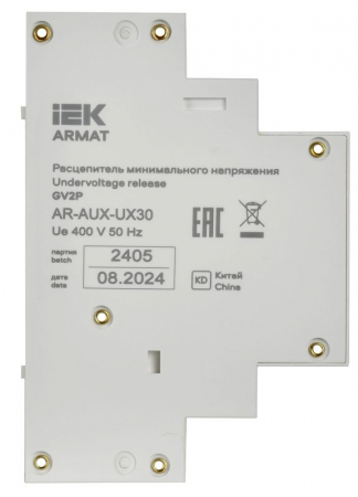  AR-AUX-UX30