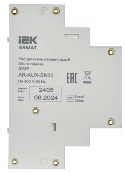  AR-AUX-SN30