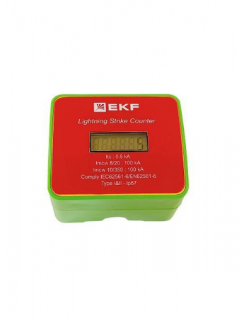  alp-meter