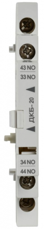  AR-AUX-ASA20