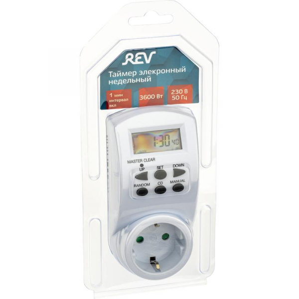 REV 66989 6