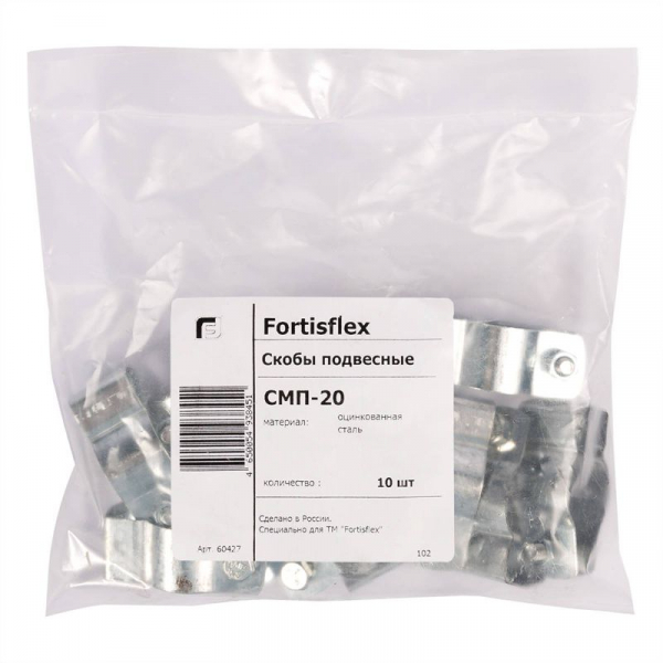 Fortisflex 60428