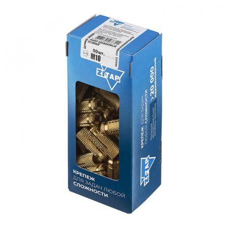 Zitar 140600