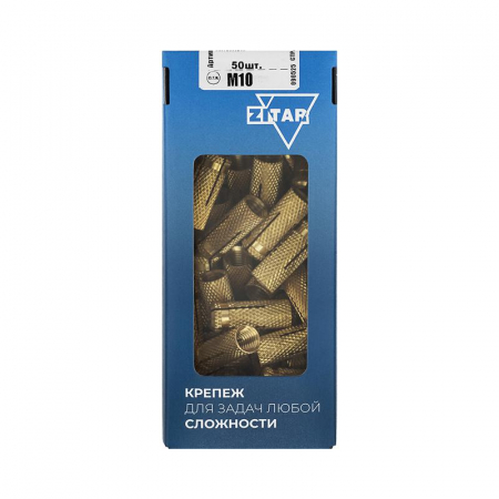 Zitar 140600