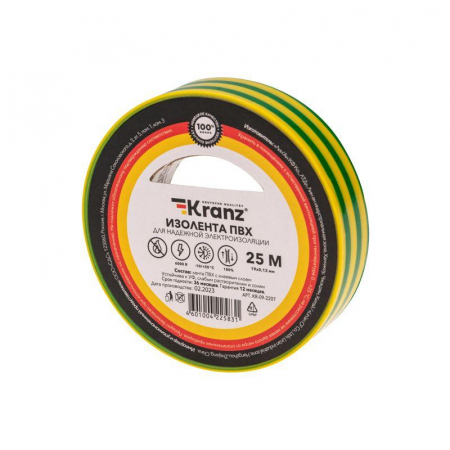 Kranz KR-09-2207